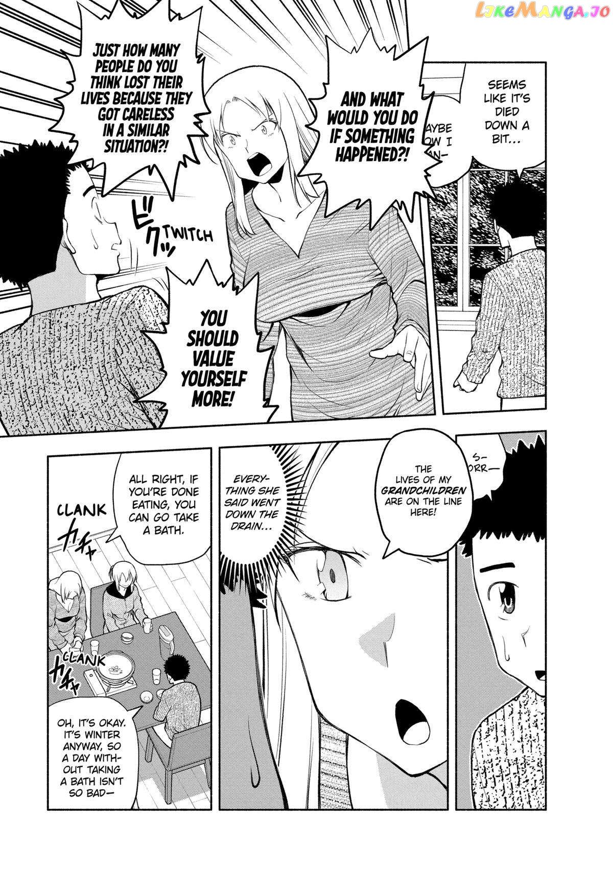 Omoi ga Omoi Omoi-san Chapter 107 7